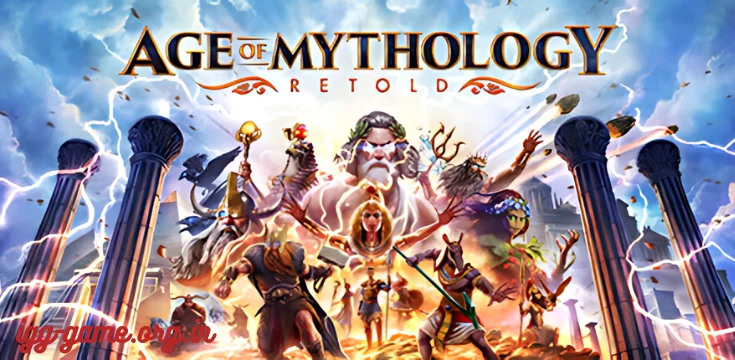 Age of Mythology Retold