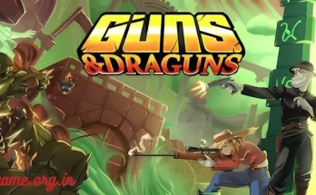 Guns And Draguns igg-games