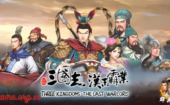 Three Kingdoms