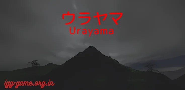 Urayama